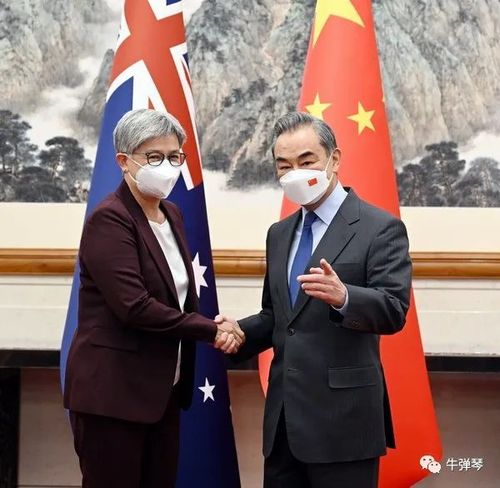 终于，中国和澳大利亚关系要翻开新的一页了