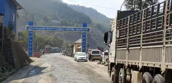 克钦邦缅中边境贸易进出口情况