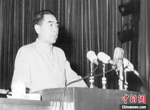 我们终将相会于中华腾飞世界时