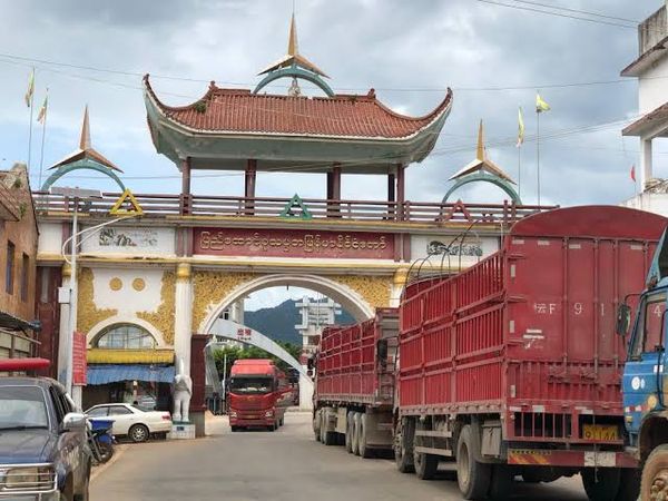 缅中两国边贸9个多月达到20多亿美元