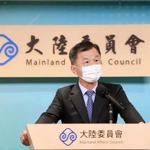 恢复两岸交流，大陆提出一个合理条件，台当局竟强硬拒绝……