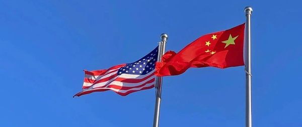 “中方将采取必要措施”