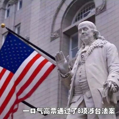 彭胜玉：美国还会给时间让中国安全撤离在西方资产吗？怎么应对？