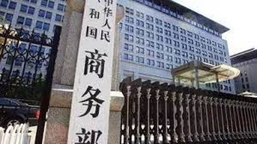 “中国已向世贸组织提起诉讼”