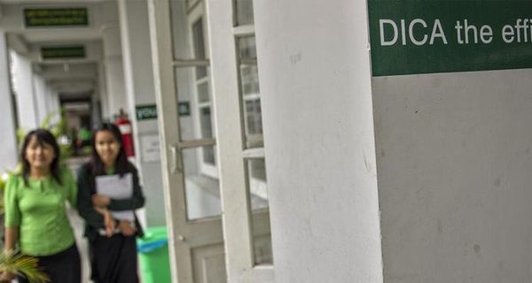 缅甸投资与公司管理局将核查国内的注册公司是否存在洗钱行为