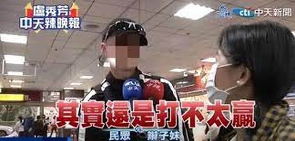 美政客扬言给每个台湾人发枪，台湾年轻人：打不赢大陆！