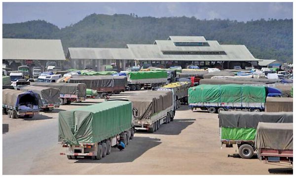 新财政年度开局第一个月缅中边贸总额达到2.67亿美元