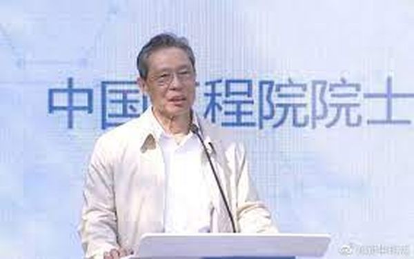 钟南山最新研判
