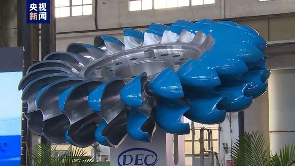 我国首台！“从无到有”重大突破