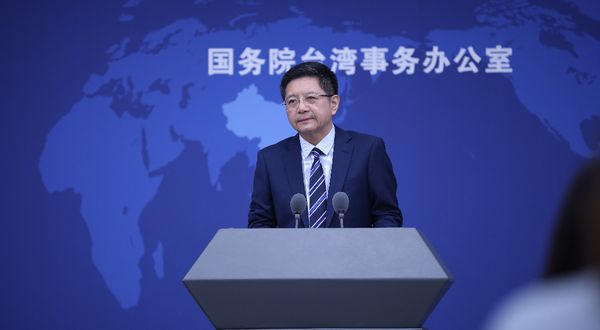 侯友宜不认同“一国两制”？国台办回应