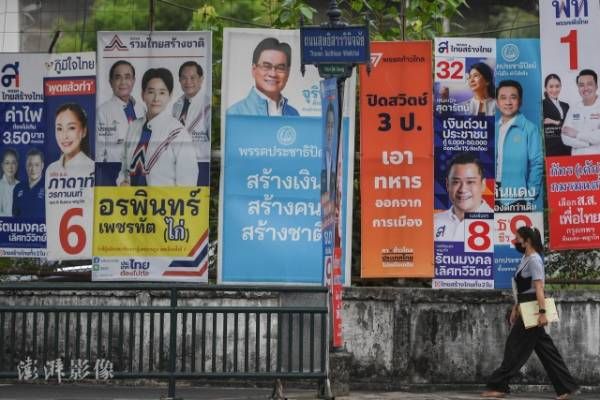 泰国大选对缅甸的政局发展有示范作用