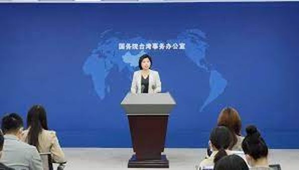 国台办：望台湾方面采取切实行动！