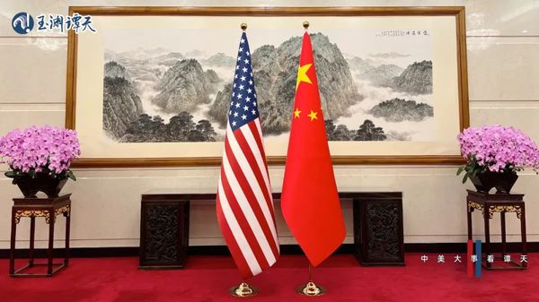 【全文发布】秦刚给布林肯说了什么？