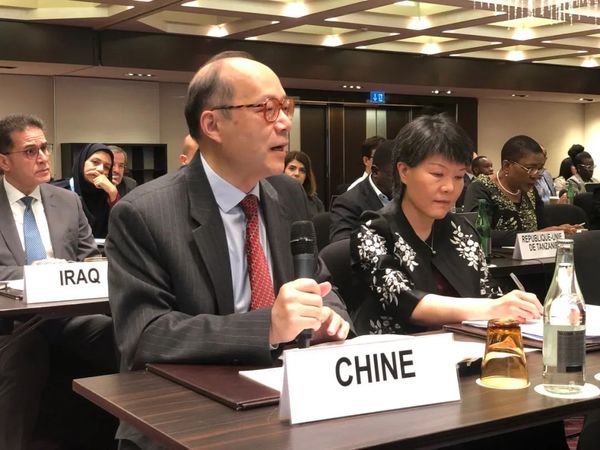 中国代表多国发言：坚决反对