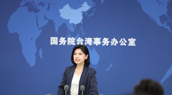 国台办：正告民进党当局 “台独”是绝路