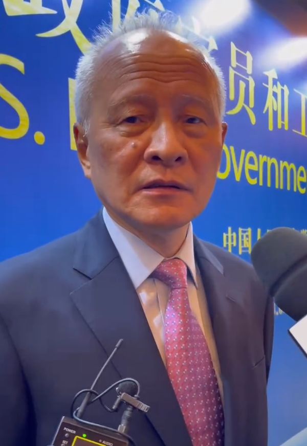 中美关系恢复还有窗口期吗？崔天凯提起一段历史