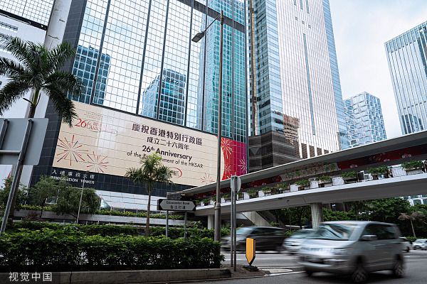 香港国安法三年，让港人凝聚五大共识