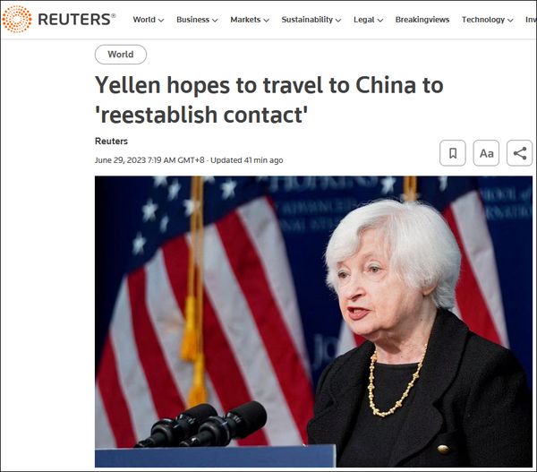 美财政部部长耶伦将访华