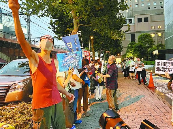 “彻底的国家利益侵犯行为”