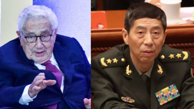 国务委员兼国防部长李尚福在北京会见基辛格