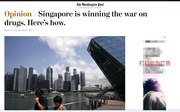 “人权”组织突然炮轰新加坡，却被新加坡、中国和美国网民一起骂翻！