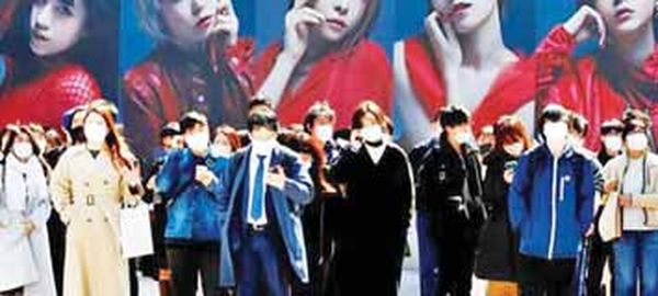 日本公民平均寿命连续两年下降