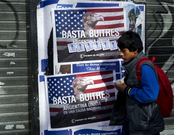 美国“秃鹫基金”狙击多国