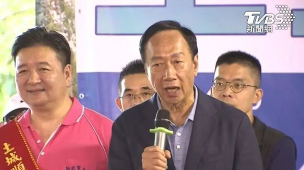 吓唬美国？郭台铭：若开战，华尔街股市10秒就崩盘