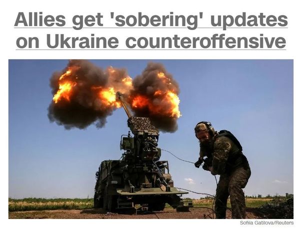 美媒承认：西方态度已转变！