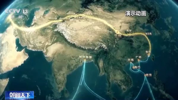 世界首颗，顺利入轨！