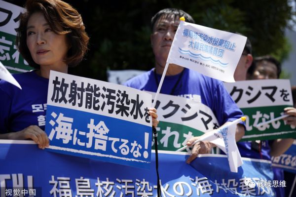 日本核污水排海是侵权行为，这场法律战中国怎么打？