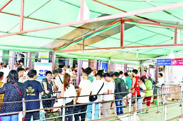 缅-中边境即将允许持护照出入境