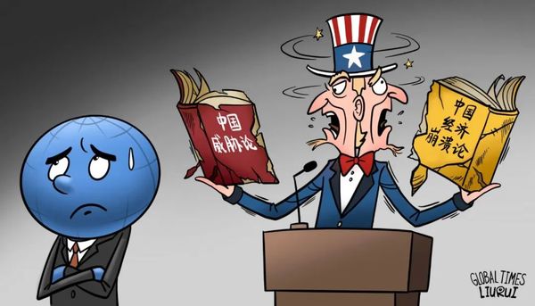 美国说中国经济要崩，怎么看，怎么办？