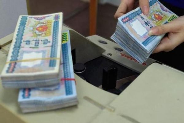 缅甸将注销使用假身份证开设的银行账户或电子账户