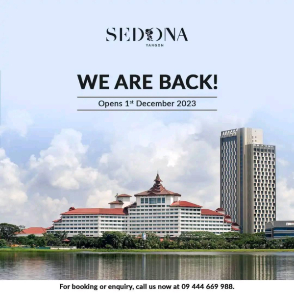 缅甸喜多娜酒店将于 12 月 1 日重新开业