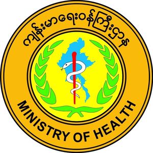 缅甸发布外国旅客最新入境健康要求