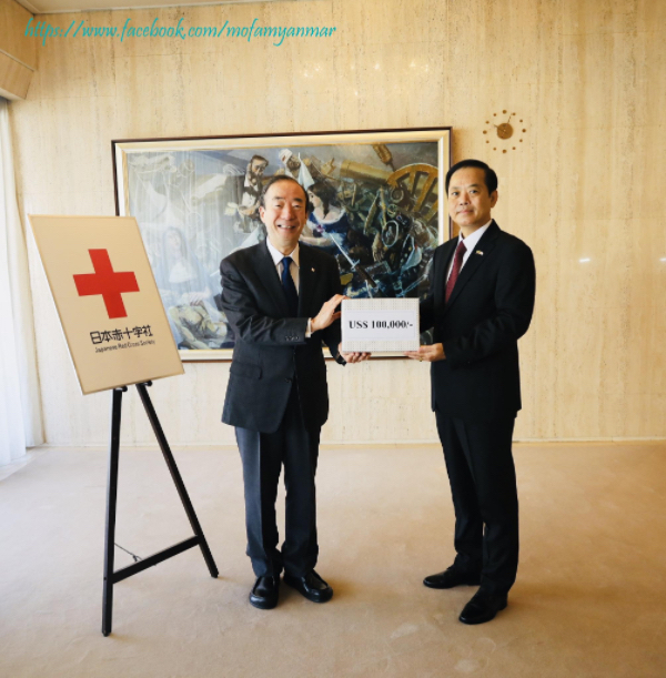 缅甸通过日本红十字会为日本地震捐赠了10万美元