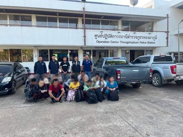 非法入境泰国的487名缅甸公民被捕