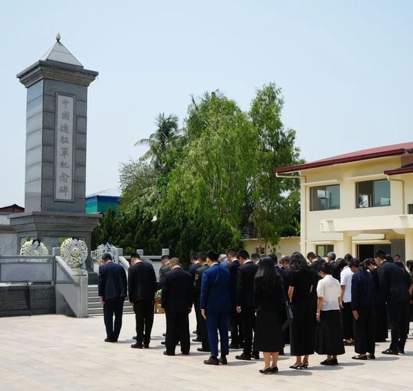 中国驻缅甸使馆举行中国远征军阵亡将士祭扫活动
