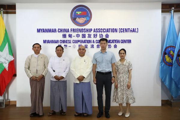 缅甸友好组织和人士重申坚持一个中国原则