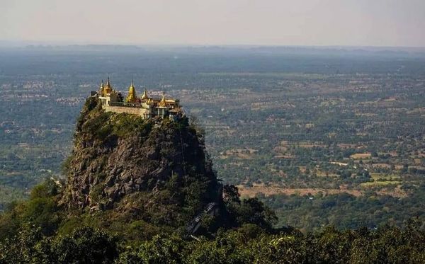 缅甸第一家地质公园卜巴山地质公园将开展地质旅游工作