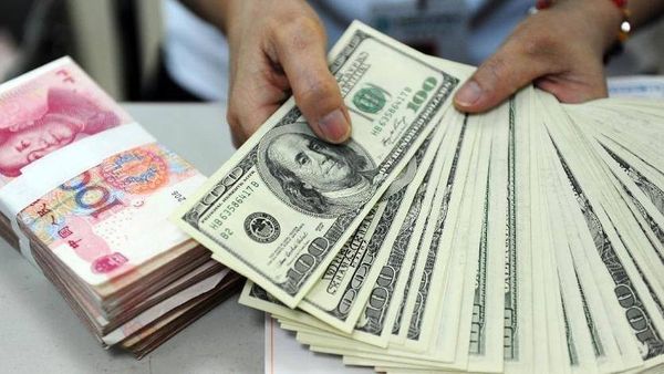 缅甸中央银行抛售500万元人民币