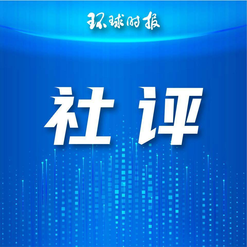 说中国打“供应链战”的人拿错了剧本