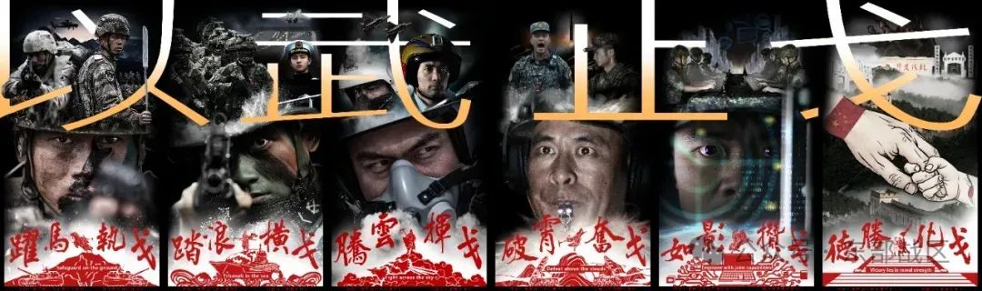 东部战区重磅发布，信息量大！