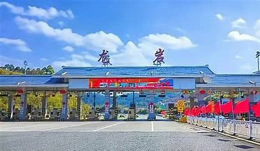 福建部分乡镇向滞留境外涉诈人员发公开信：再穷不能没志气