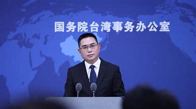 国台办：有的人把
