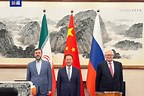 中俄伊联合声明！