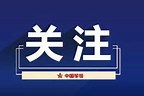 东盟部署多项救援机制