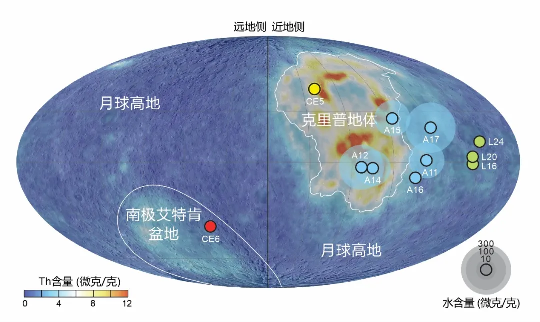 国际首次！我国科学家关于月球有重大发现