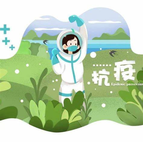“深度求索”DeepSeek对《防疫》的点评与指正